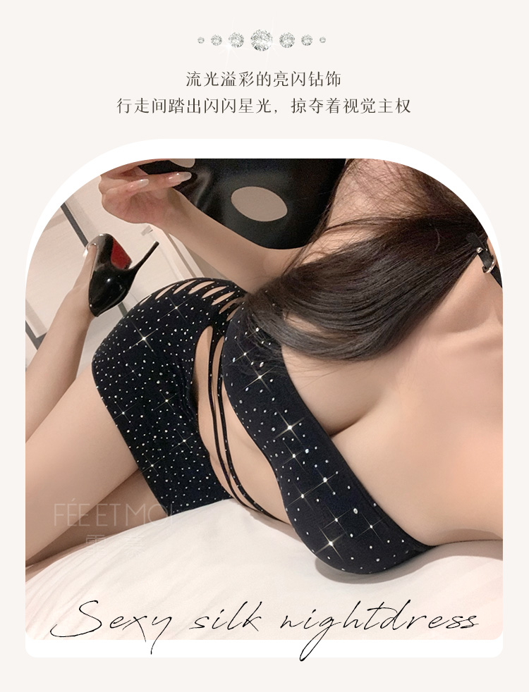 7512性感烫钻抹胸网衣(图8)