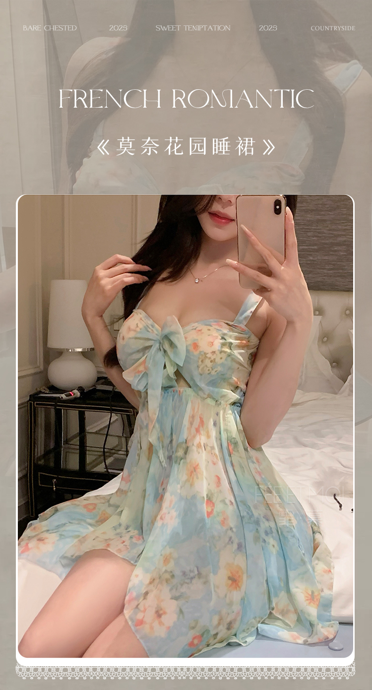 ZY32莫奈花园深V碎花连衣裙(图1)