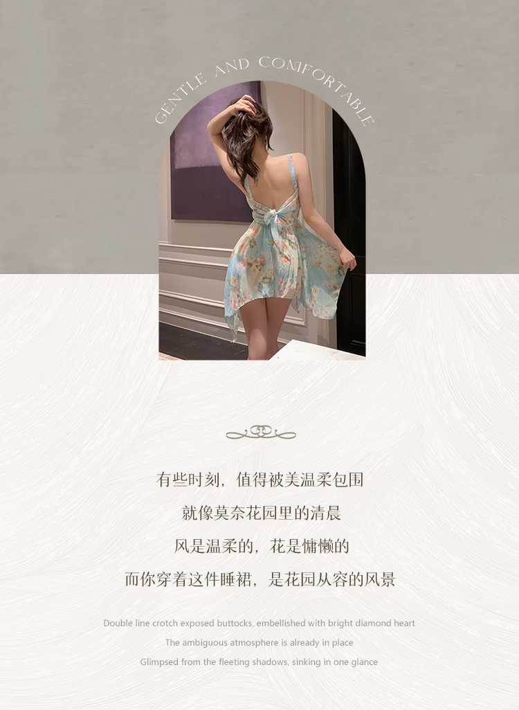 ZY32莫奈花园深V碎花连衣裙(图2)