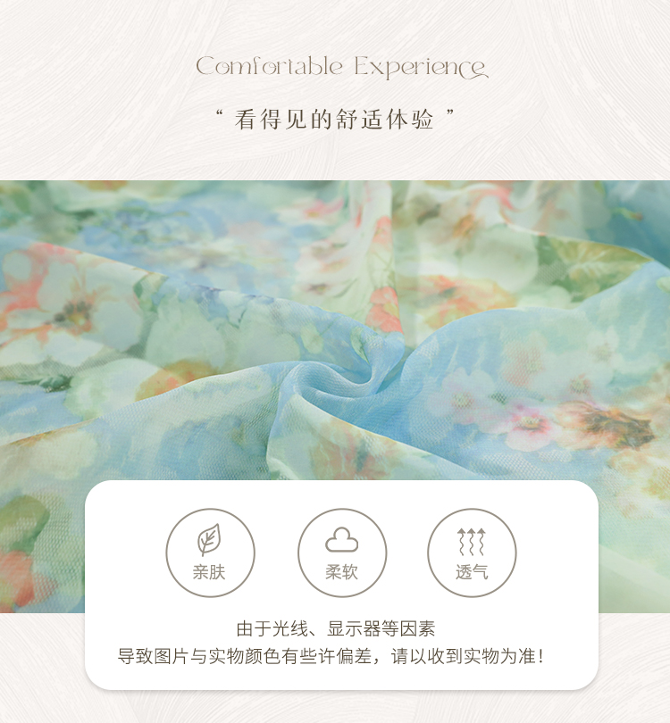 ZY32莫奈花园深V碎花连衣裙(图4)