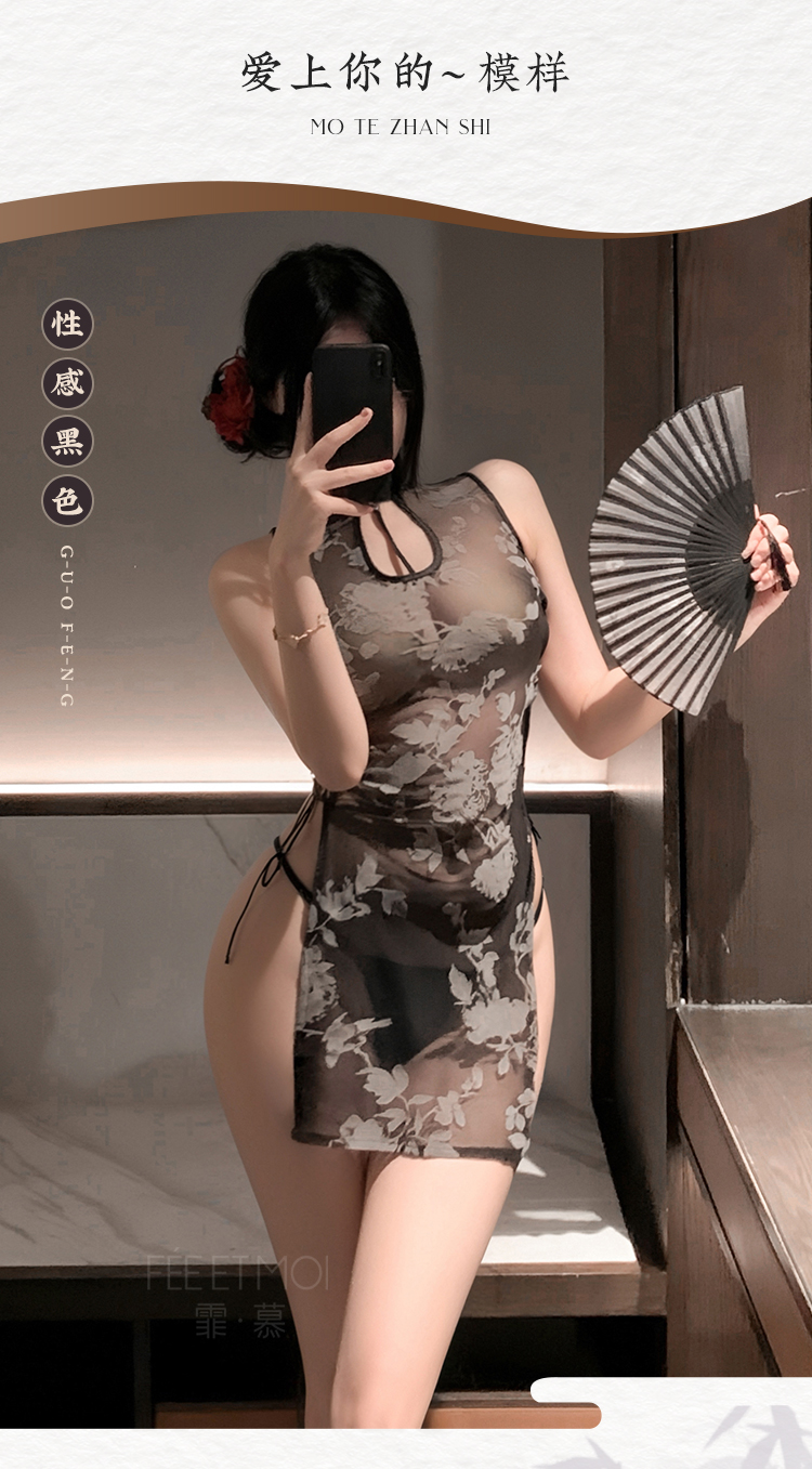 6721江南美人古风透视旗袍(图4)