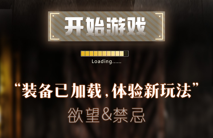 ZY65镂空系带开裆爽滑连体衣(图2)