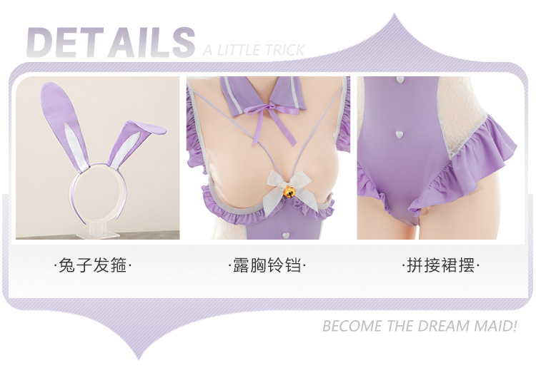 6303爱丽丝梦境兔女郎套装(图7)