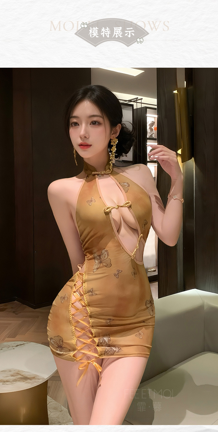 ZY46蝶梦萦怀古韵镂空旗袍(图7)