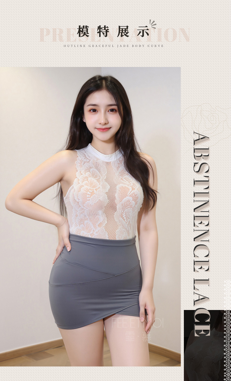 6200热辣小蜜の性感约会战袍(图6)