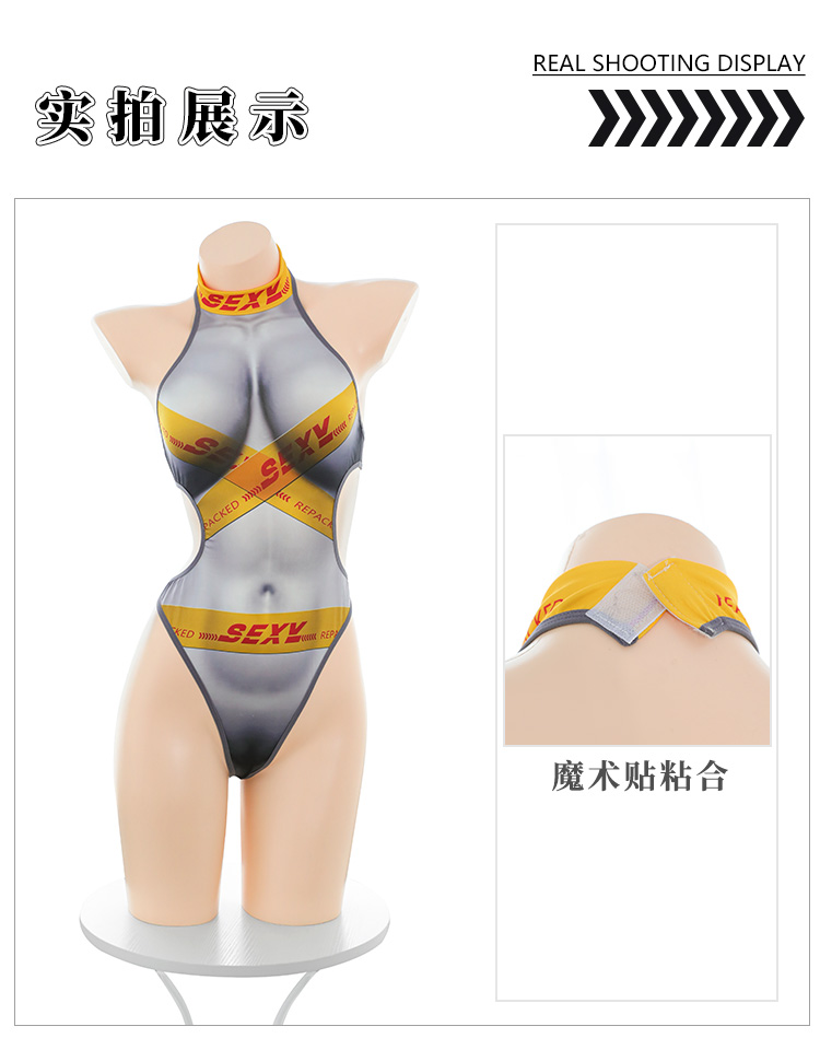 7041欧美风仿胶带捆绑连体衣(图11)
