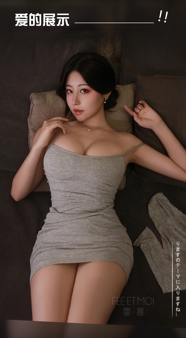 7853温柔人妻低领家居套装(图5)