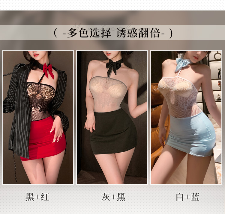 7430芳心纵火抹胸透乳网衣裙(图6)