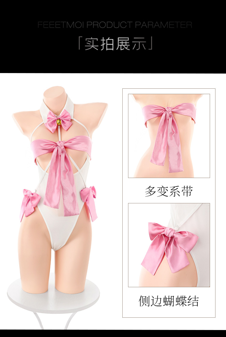 7034雅美蝶可露乳开裆连体衣(图11)