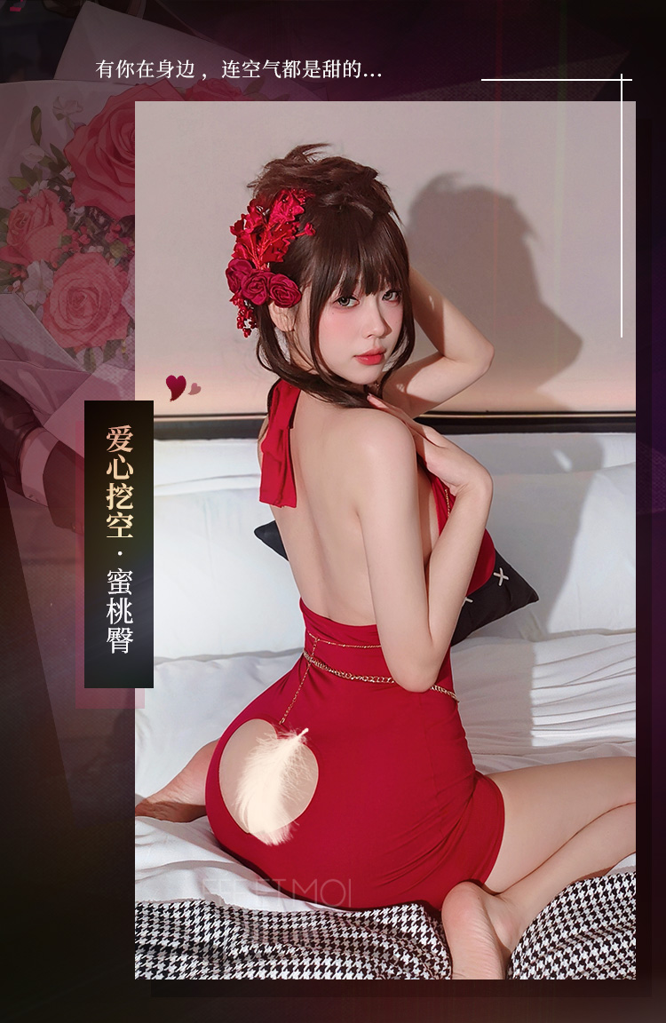 ZY6195深V爱心镂空露沟连衣裙(图2)