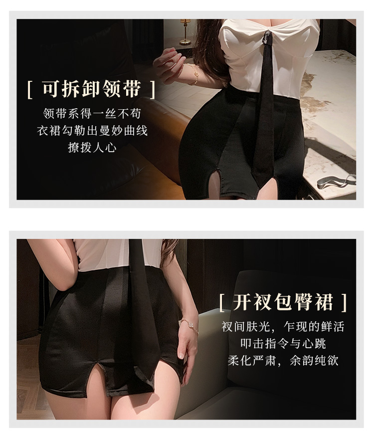 ZY104热辣御姐气质抹胸连衣裙(图3)