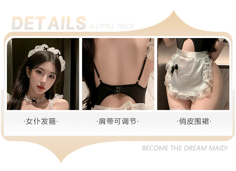ZY92女仆开裆露臀连体衣套装(图7)
