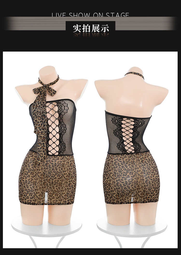 ZY90镂空露胸豹纹网衣制服裙(图12)