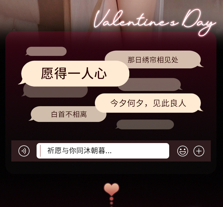 ZY85月光岛屿鎏金修女套装(图2)