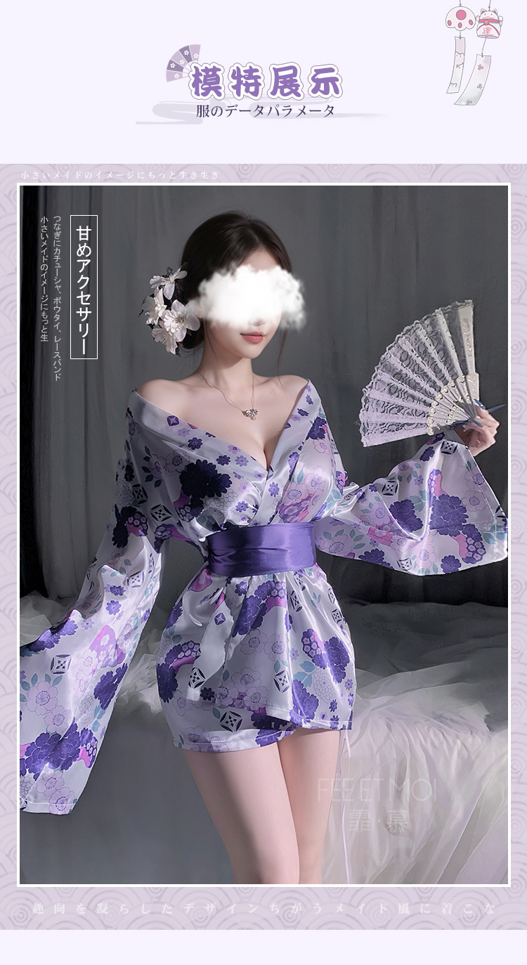 ZY79樱花绘卷の诗意剪影和服(图6)