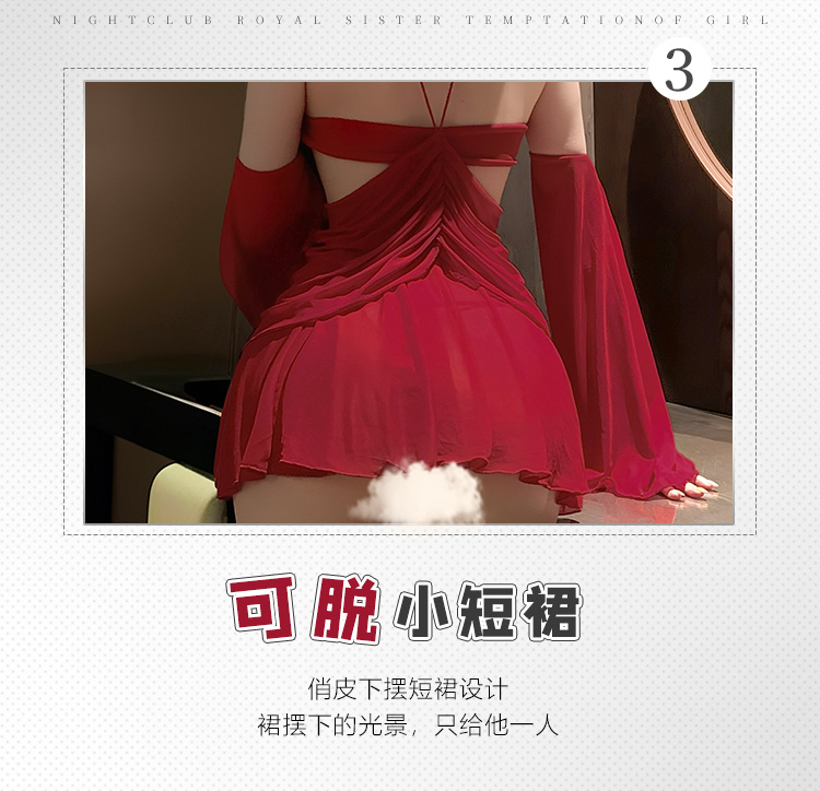 ZY78魅艳缚身风情露肤连衣裙(图4)