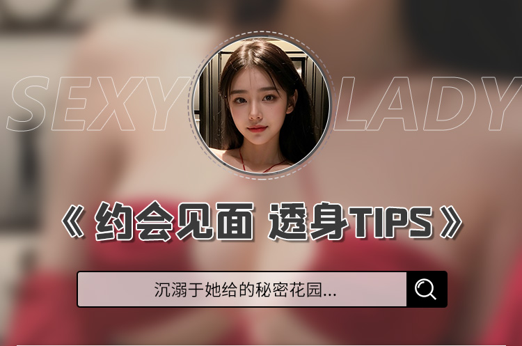 ZY78魅艳缚身风情露肤连衣裙(图1)