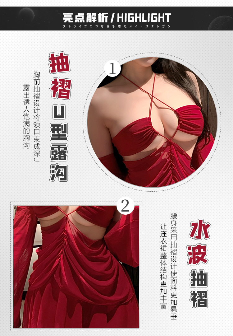 ZY78魅艳缚身风情露肤连衣裙(图3)