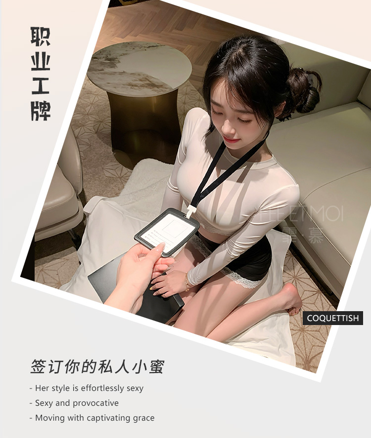 ZY61职场撩拨暗欲秘书套装(图10)