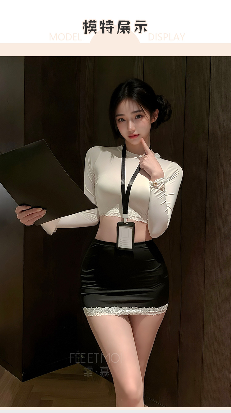 ZY61职场撩拨暗欲秘书套装(图5)