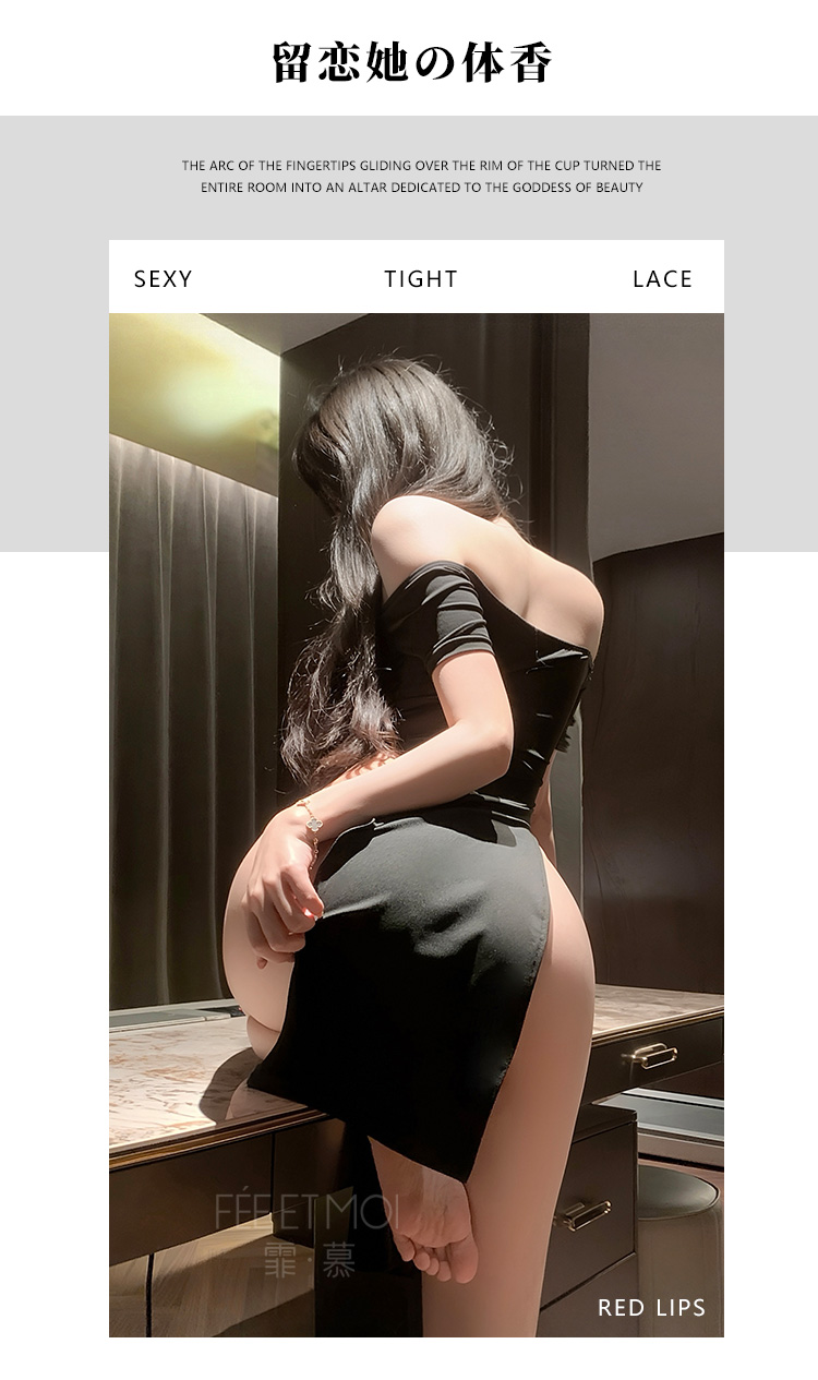 ZY67性感一字肩露胸开衩睡裙(图11)