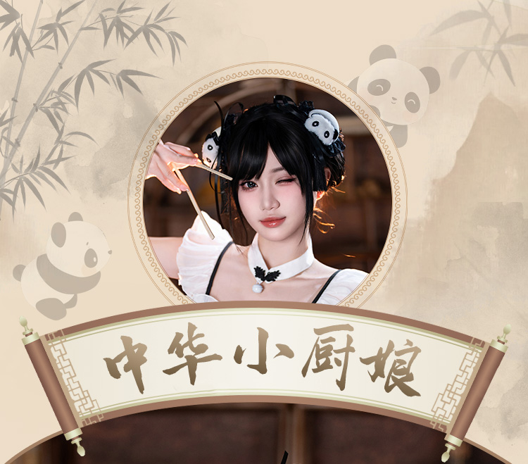 ZY48国风熊猫印花中华娘套装(图1)