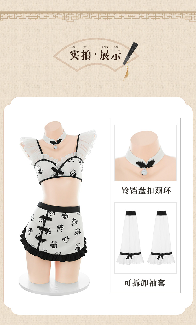 ZY48国风熊猫印花中华娘套装(图12)