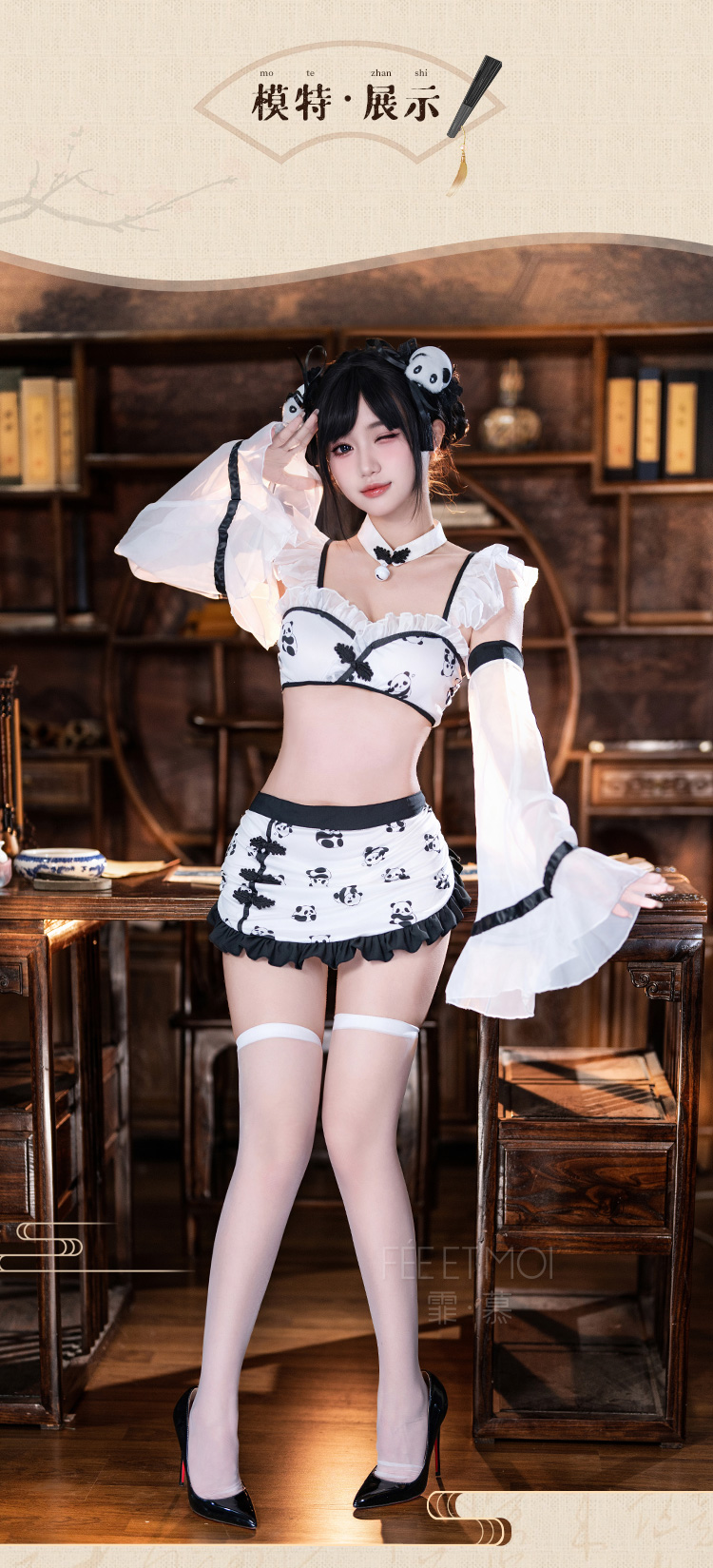 ZY48国风熊猫印花中华娘套装(图5)