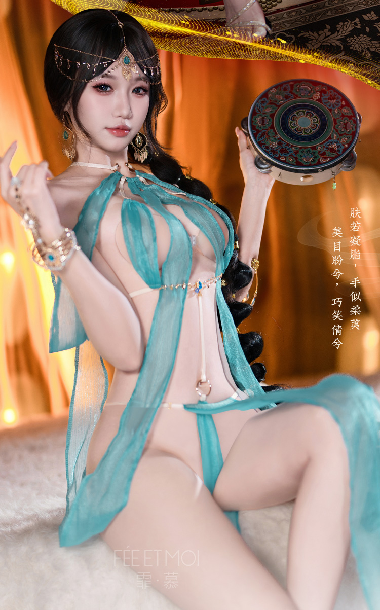 ZY41曼姿霓裳西域舞姬套装(图2)