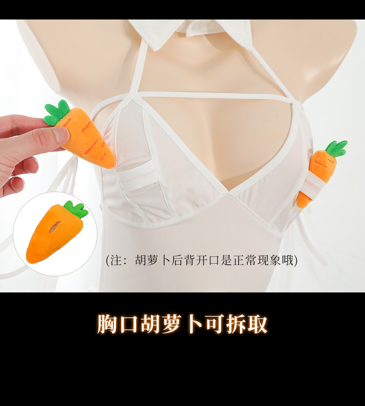 ZY40兔兔趣味潮感连体衣套装(图12)