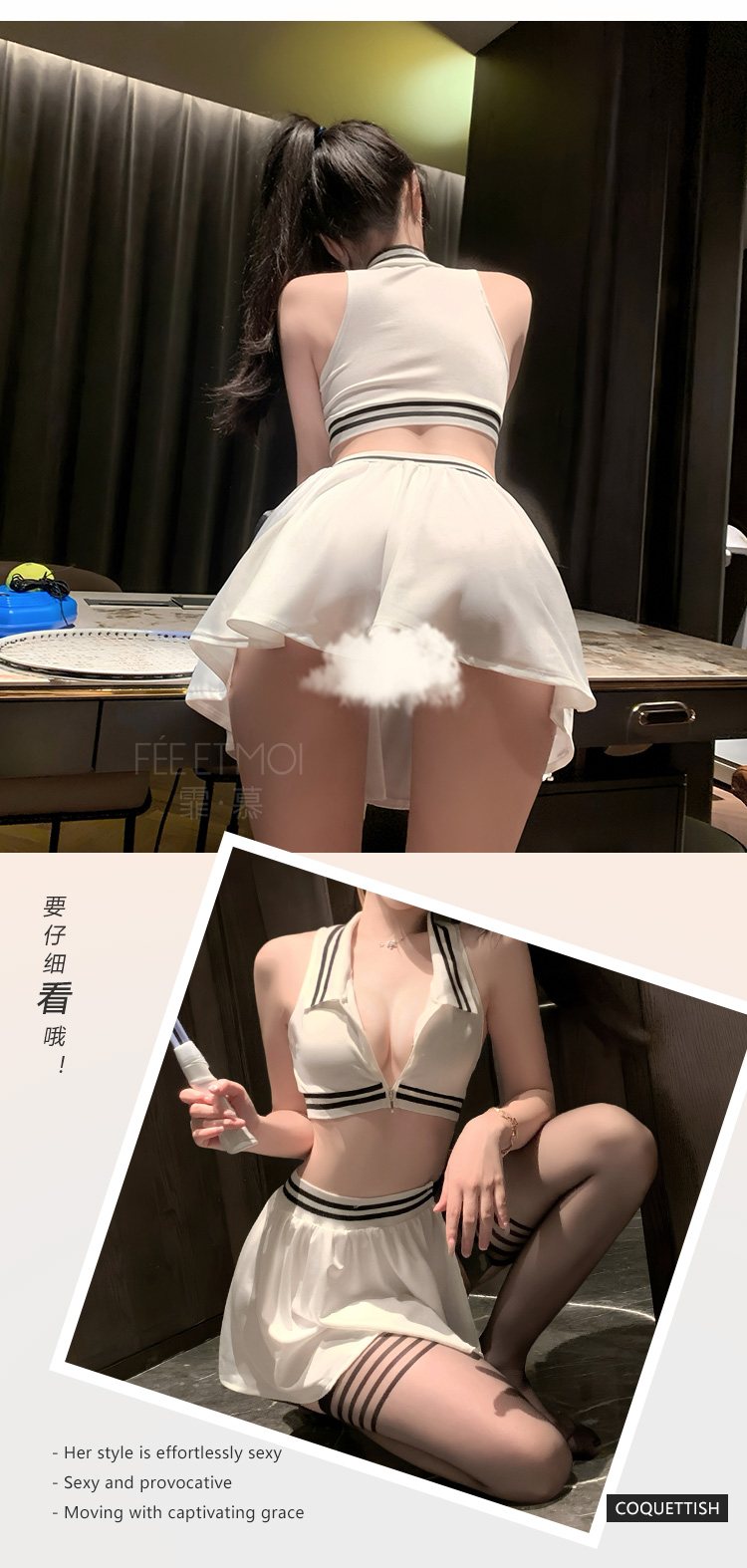 ZY38网球女神运动分体套装(图9)