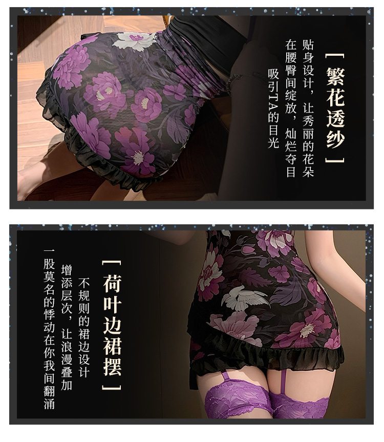 ZY31网红热浪繁花撩欲连衣裙(图3)