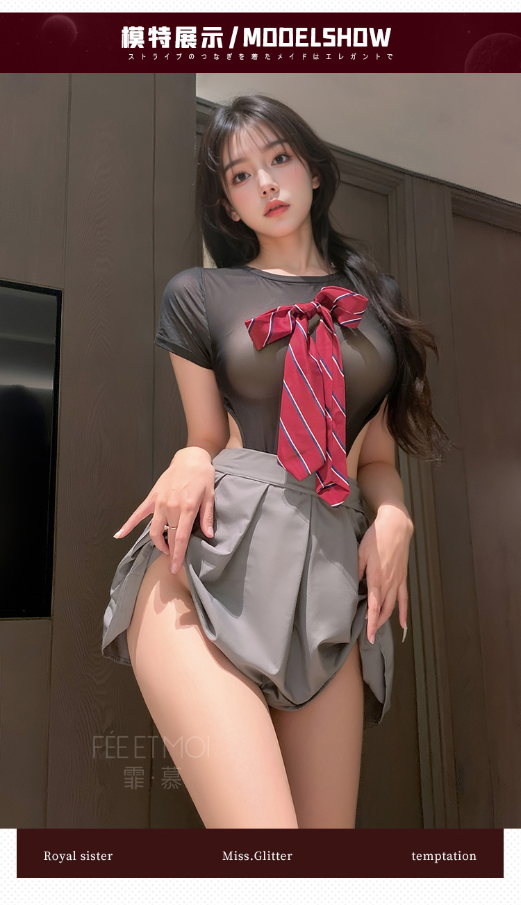 6909盐系校园女友开裆JK套装(图6)