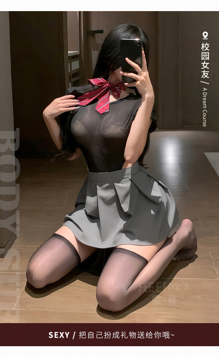 6909盐系校园女友开裆JK套装(图9)