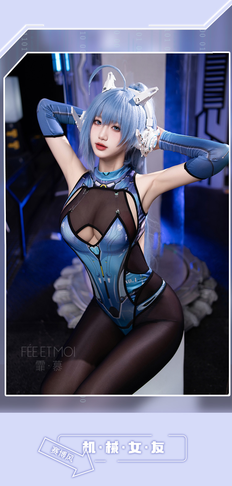 6139缘定未来透臀战斗姬套装(图7)