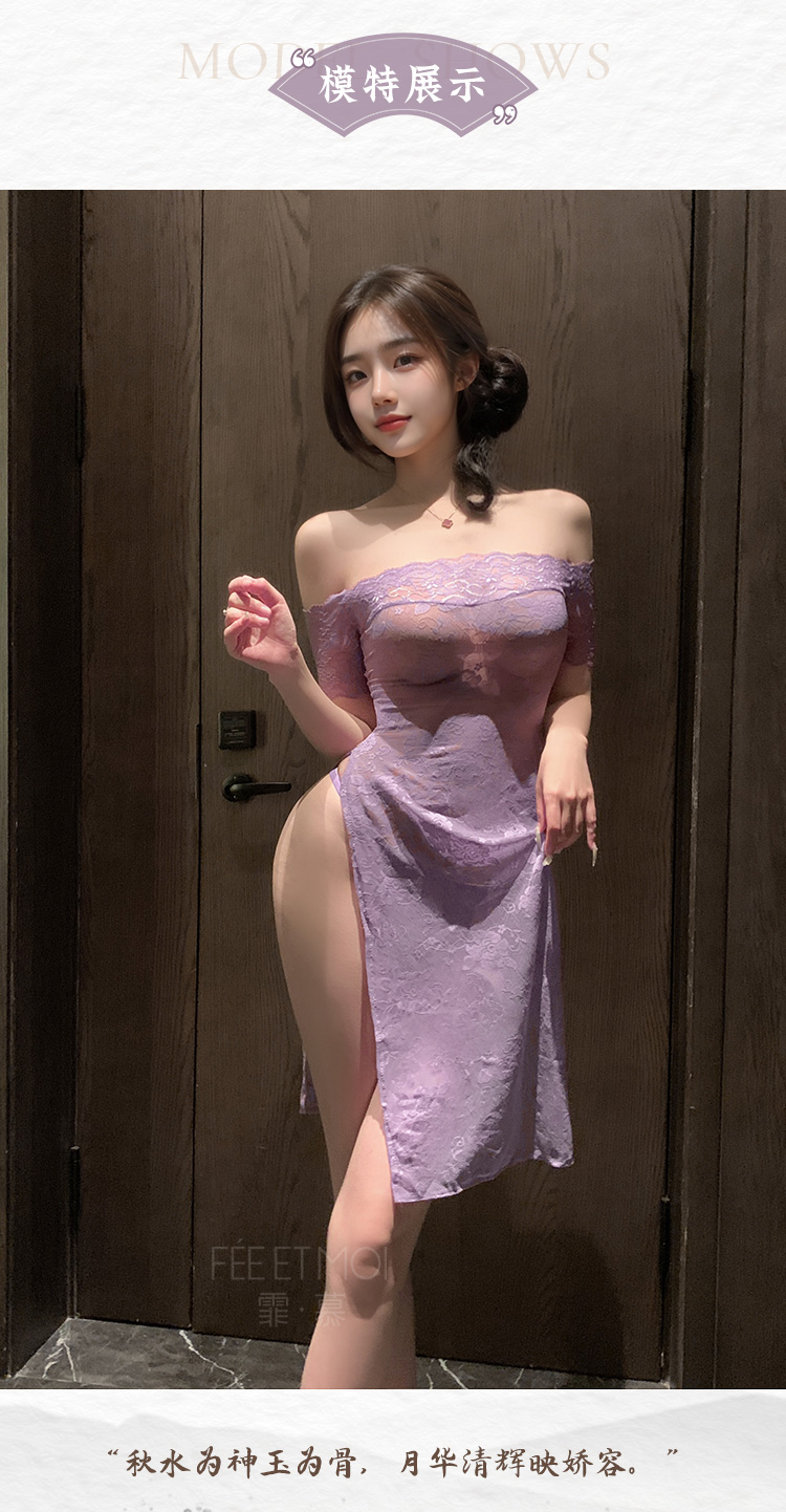 6713漫野玫瑰一字领透视旗袍(图7)