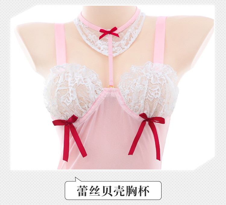 6369奶系甜兔含钢圈透视套装(图16)