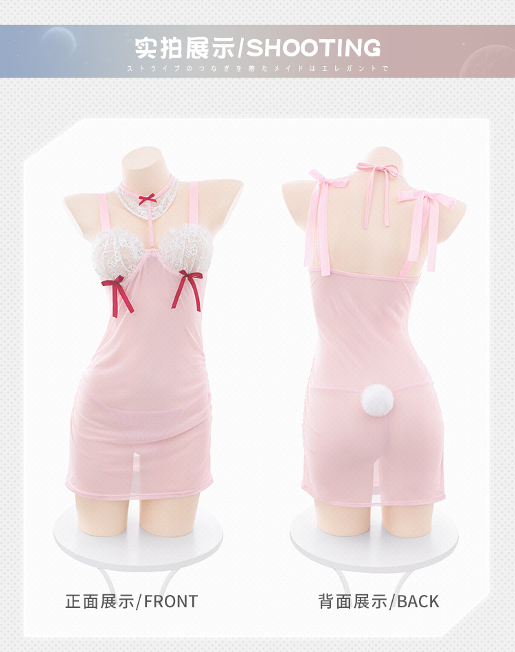 6369奶系甜兔含钢圈透视套装(图13)