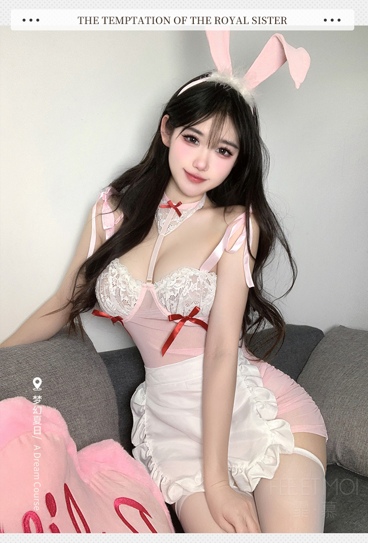 6369奶系甜兔含钢圈透视套装(图9)