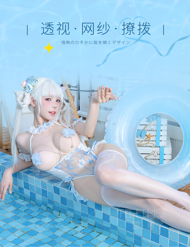 6601暴乳开裆刺绣花嫁套装(图11)