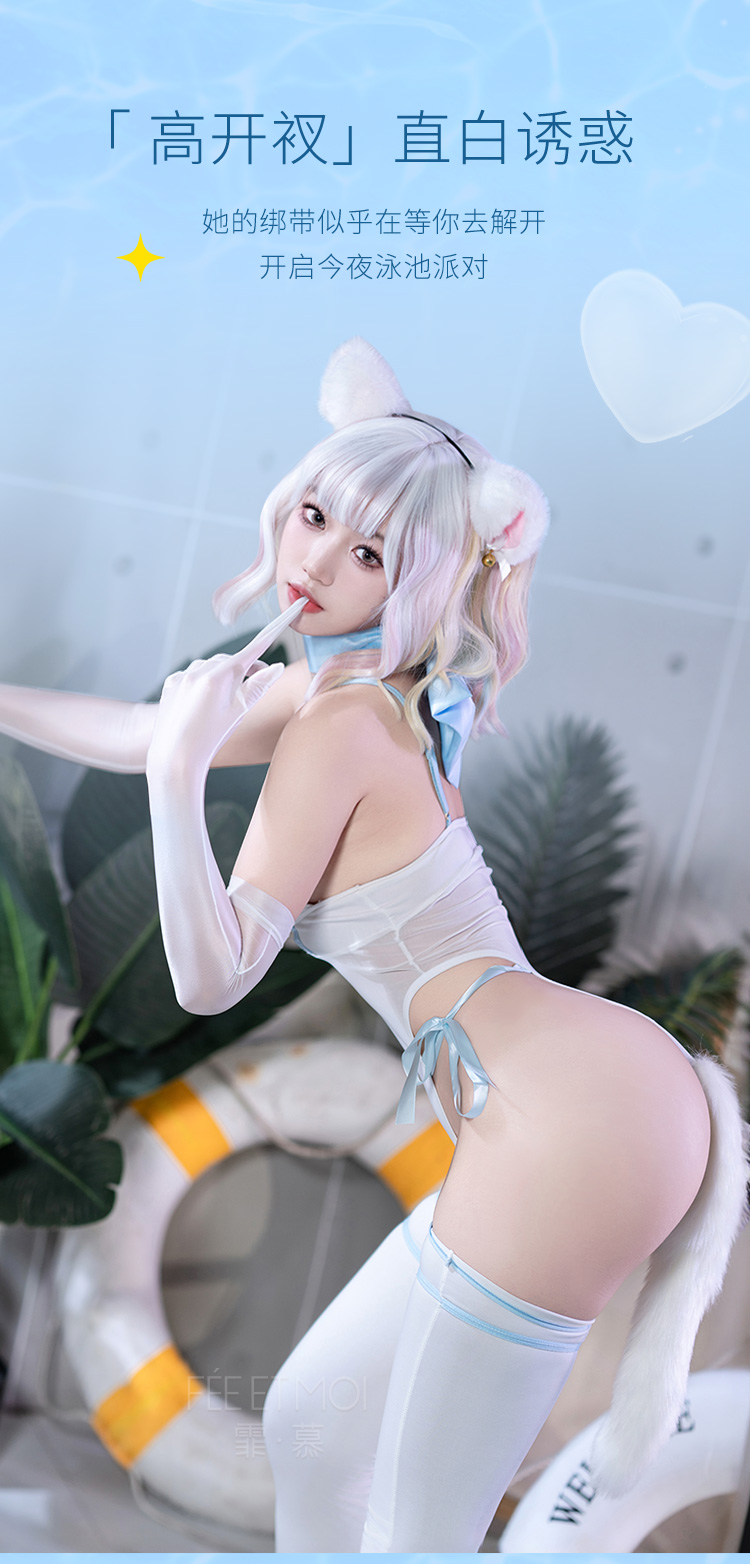 6297猫耳镂空罩杯开裆连体衣(图8)