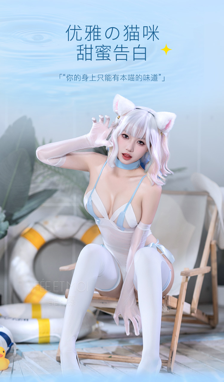 6297猫耳镂空罩杯开裆连体衣(图6)