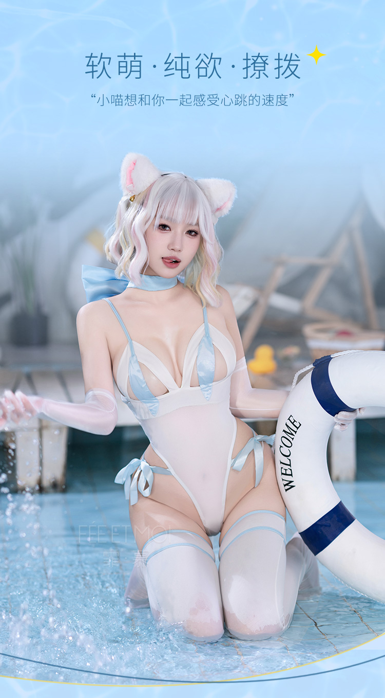 6297猫耳镂空罩杯开裆连体衣(图9)