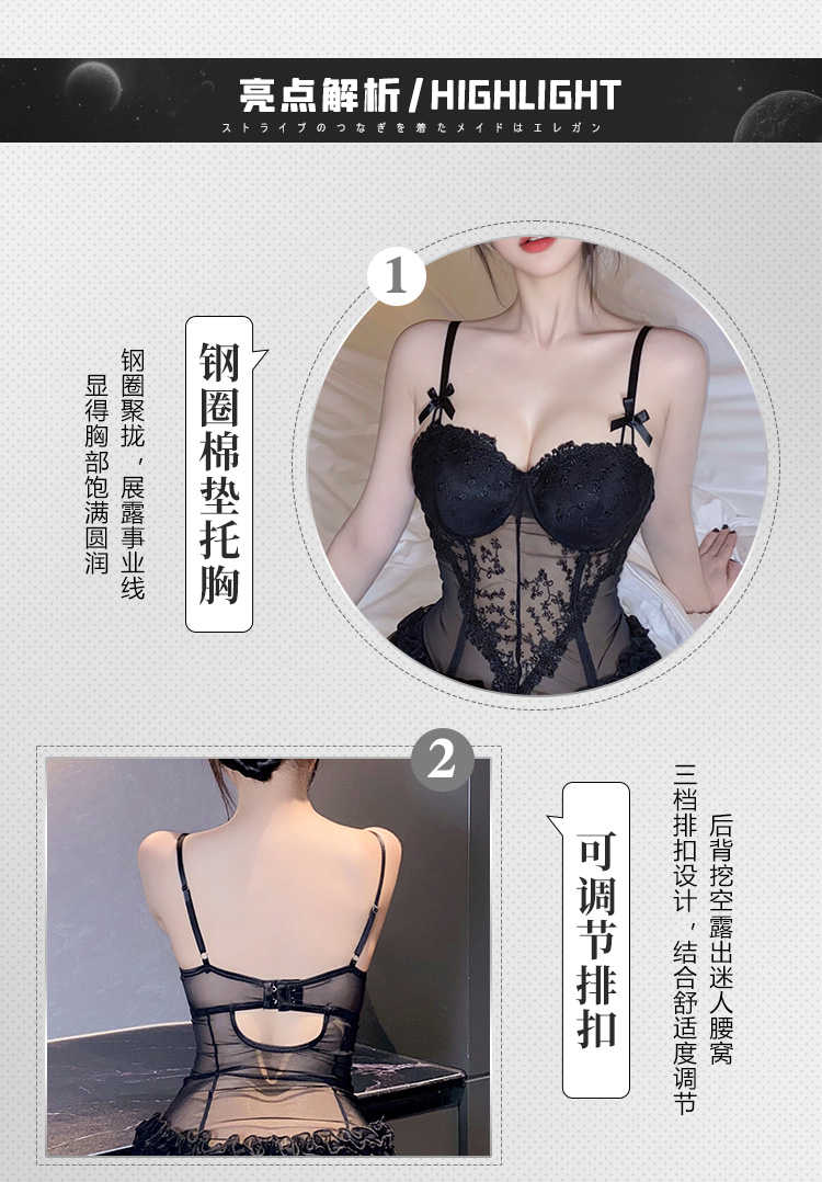 6234法式轻奢钢圈束身马甲裙(图3)