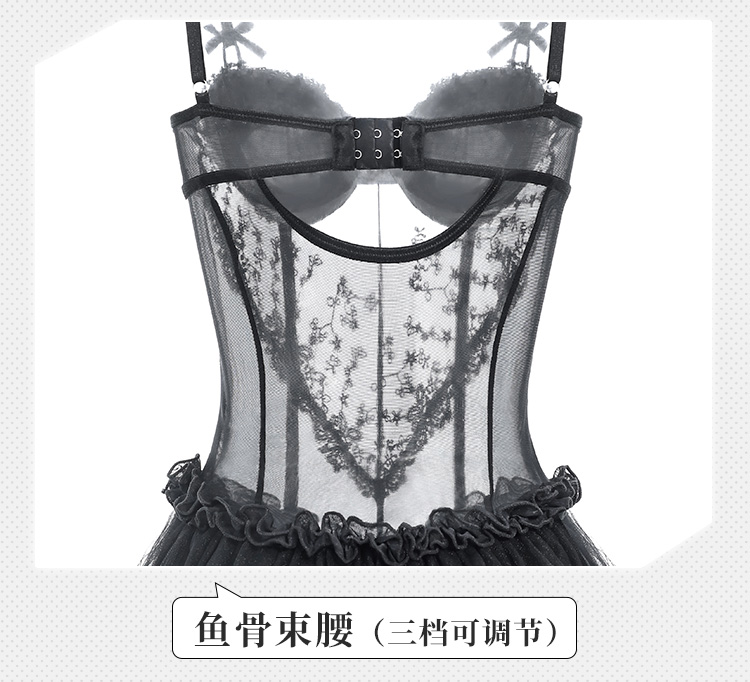 6234法式轻奢钢圈束身马甲裙(图16)