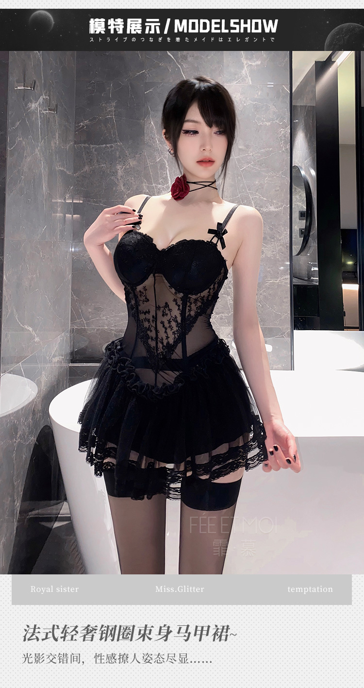 6234法式轻奢钢圈束身马甲裙(图6)