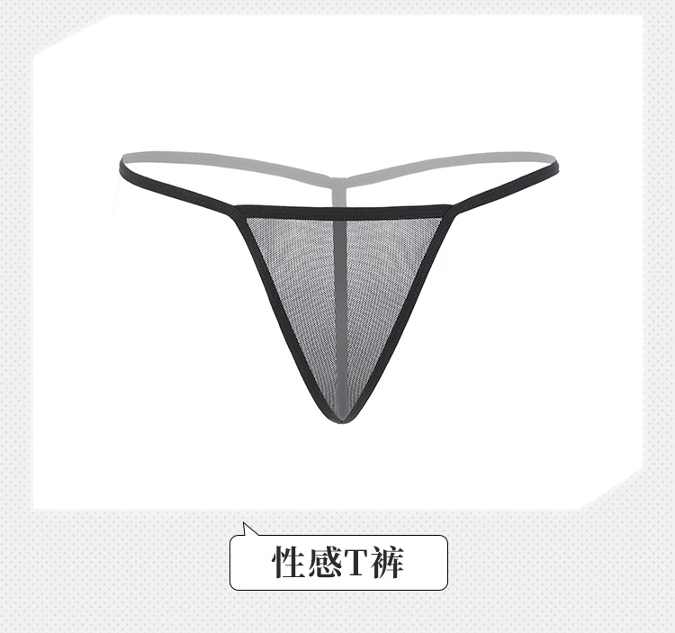 6234法式轻奢钢圈束身马甲裙(图18)