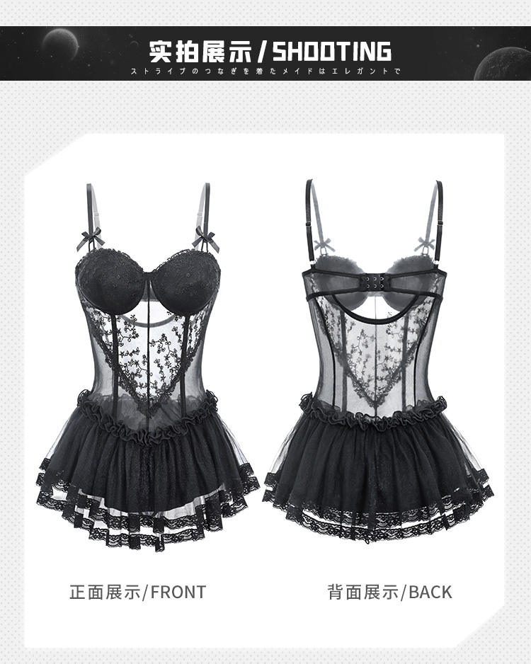 6234法式轻奢钢圈束身马甲裙(图13)