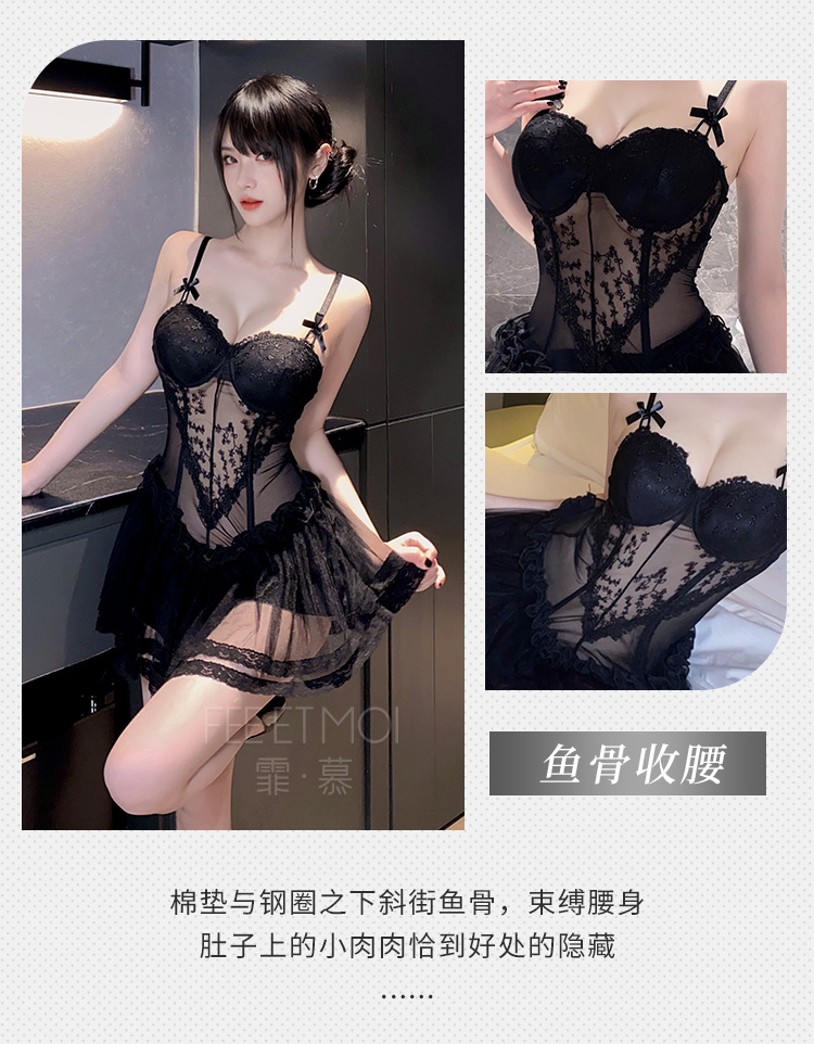 6234法式轻奢钢圈束身马甲裙(图10)