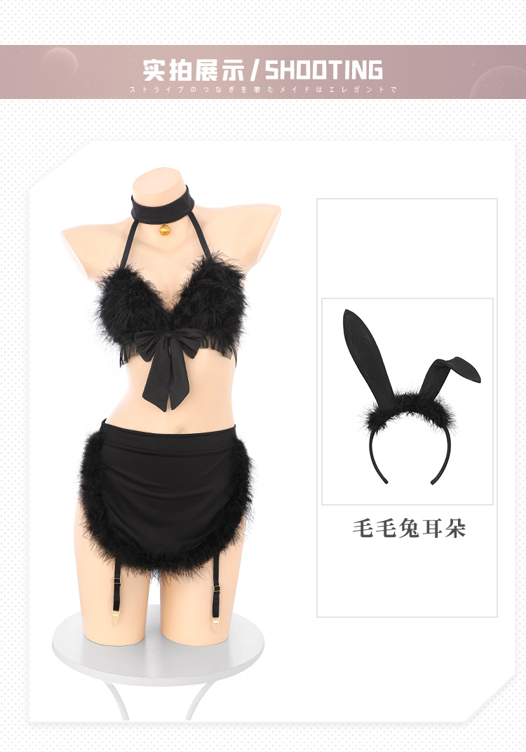 6185萌妹の三点式兔女仆套装(图6)